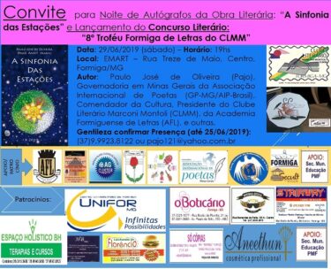 LANÇAMENTO DO TROFÉU FORMIGA DE LETRAS SERÁ NO DIA 29/06