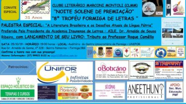 UNIFOR-MG SEDIARÁ PREMIAÇÃO DE CONCURSO LITERÁRIO