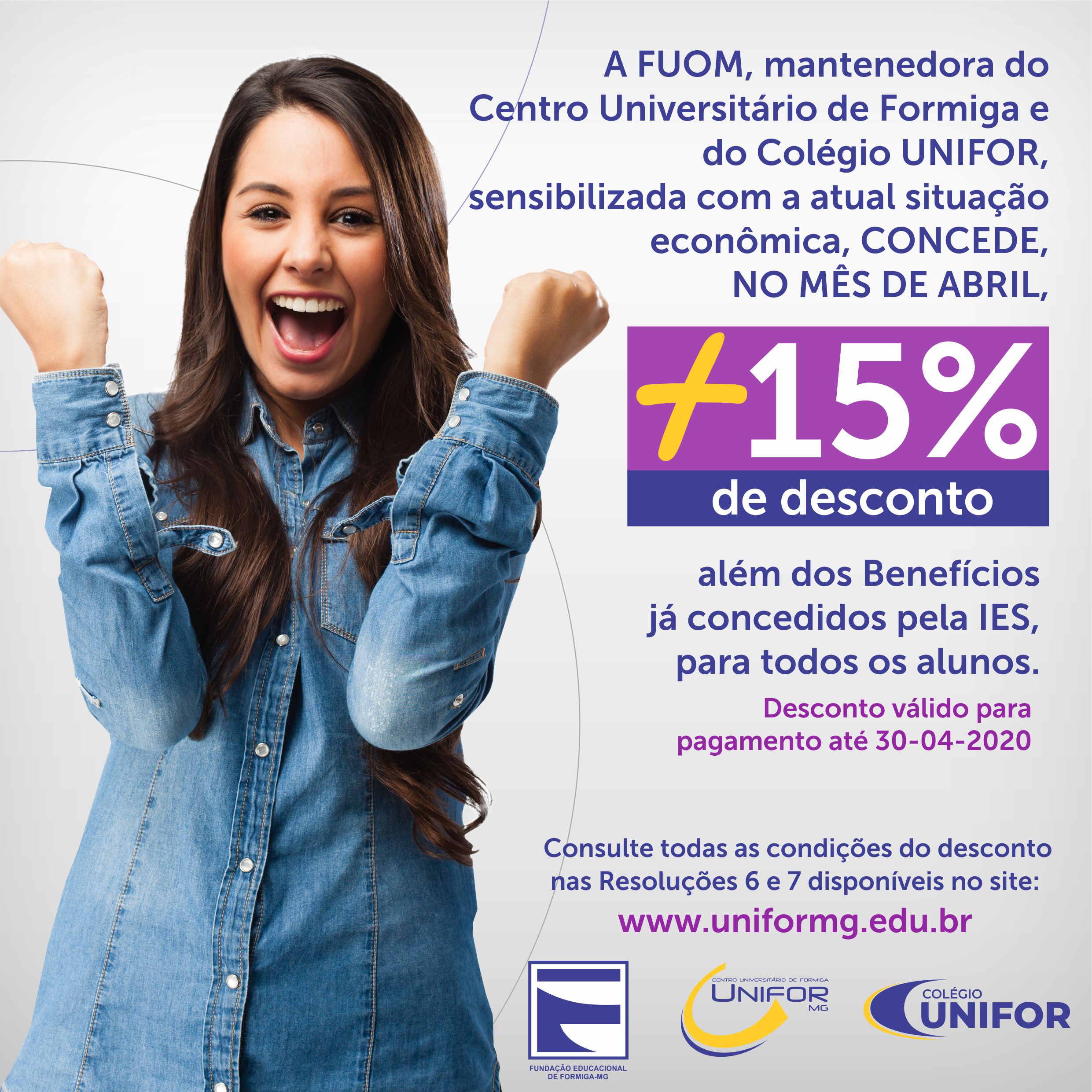 FUOM ESTABELECE REDUÇÃO DAS MENSALIDADES DE SUAS UNIDADES DE ENSINO E DO CLUBE UNIFOR-MG